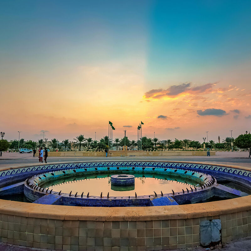 الدمام