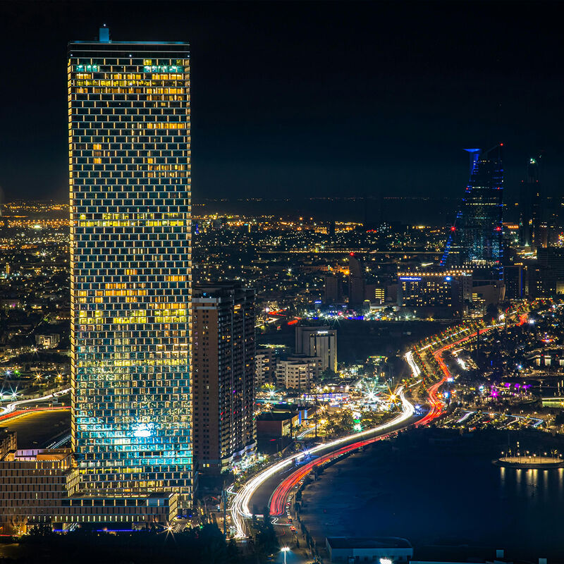 الرياض